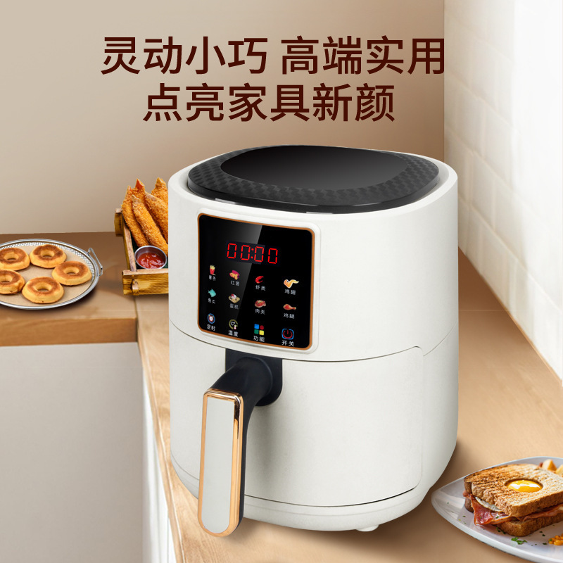 German Gemet air fryer, multi-functional household fryer, 7L large capacity, new rotary knob electric oven, electric fryer Application Scenario