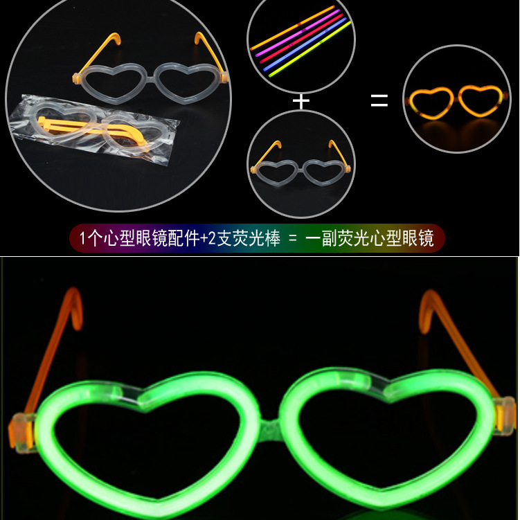 眼镜/眼镜框/卡地亚眼镜半框/10cm娃娃眼镜/防蓝光眼镜产品图