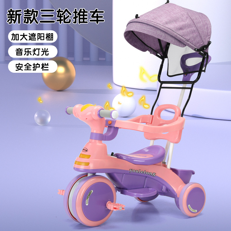 飘移飞机三轮车/儿童小车/儿童车/奥迪a4l车机/儿童三轮车产品图