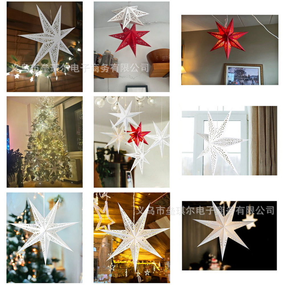 White hollowed-out star atmosphere lights for Ramadan, Eid al-Fitr and Eid al-Adha, Eid al-Fitr lighting decorations, string lights, colored lights and lighting fixtures Item Picture