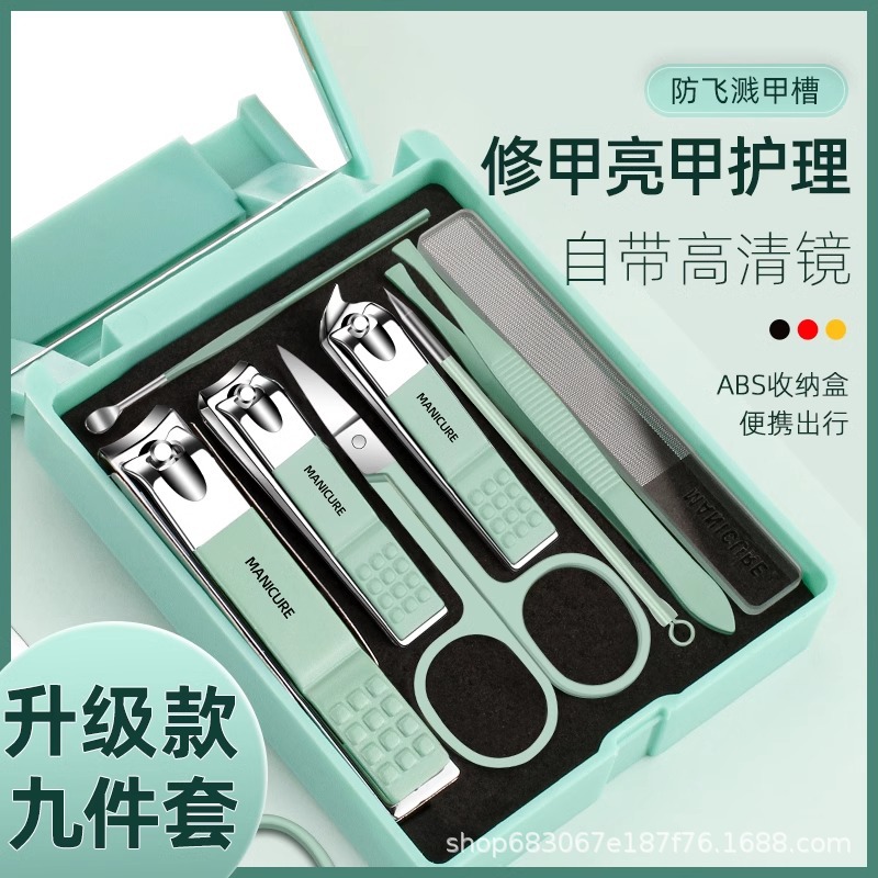 Nail clipper set, nail pliers, nail trimming, beauty care, makeup mirror tools, dormitory nail clippers, ear spoon set box details Picture