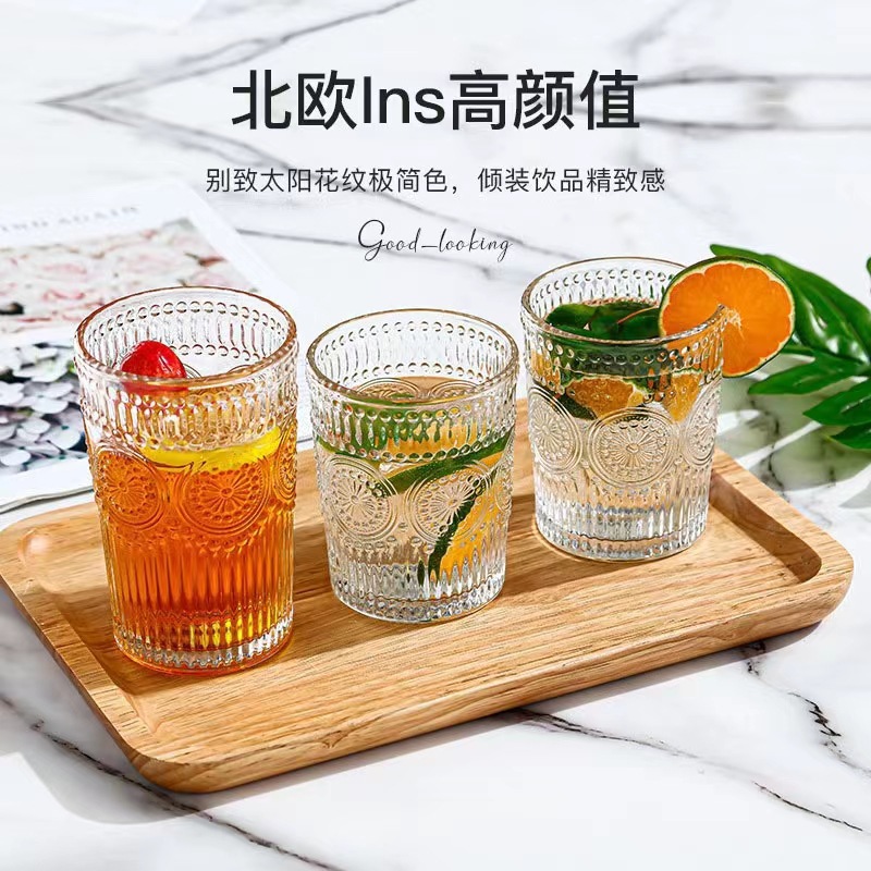 代发包邮太阳花杯子高级感小众浮雕玻璃杯ins风透明水杯家用喝水