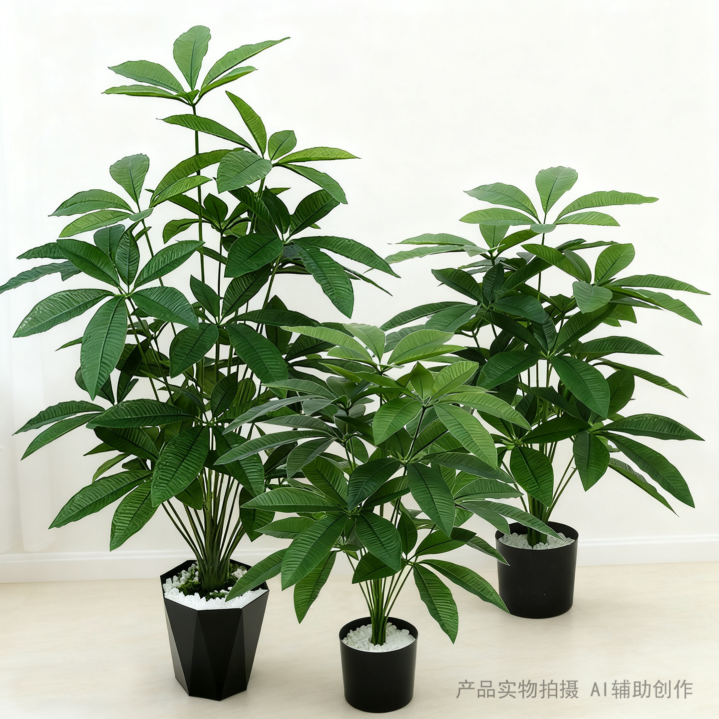 仿真绿植盆景假绿植盆栽落地带盆花卉摆件桌摆室内客厅装饰细节图