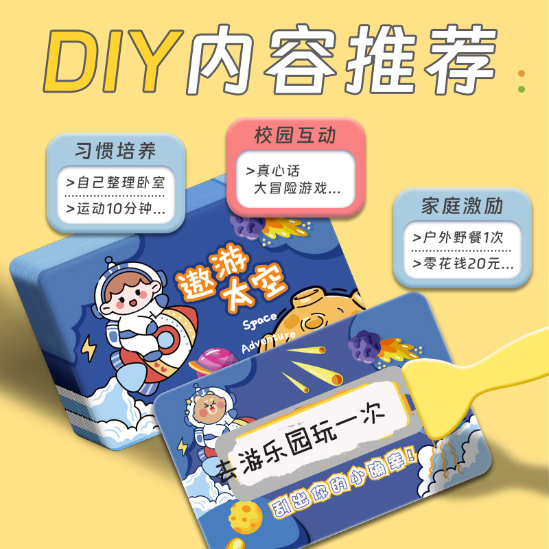 纪念品/马金箔币/百元大钞/活动宣传纪念品/伴手礼产品图