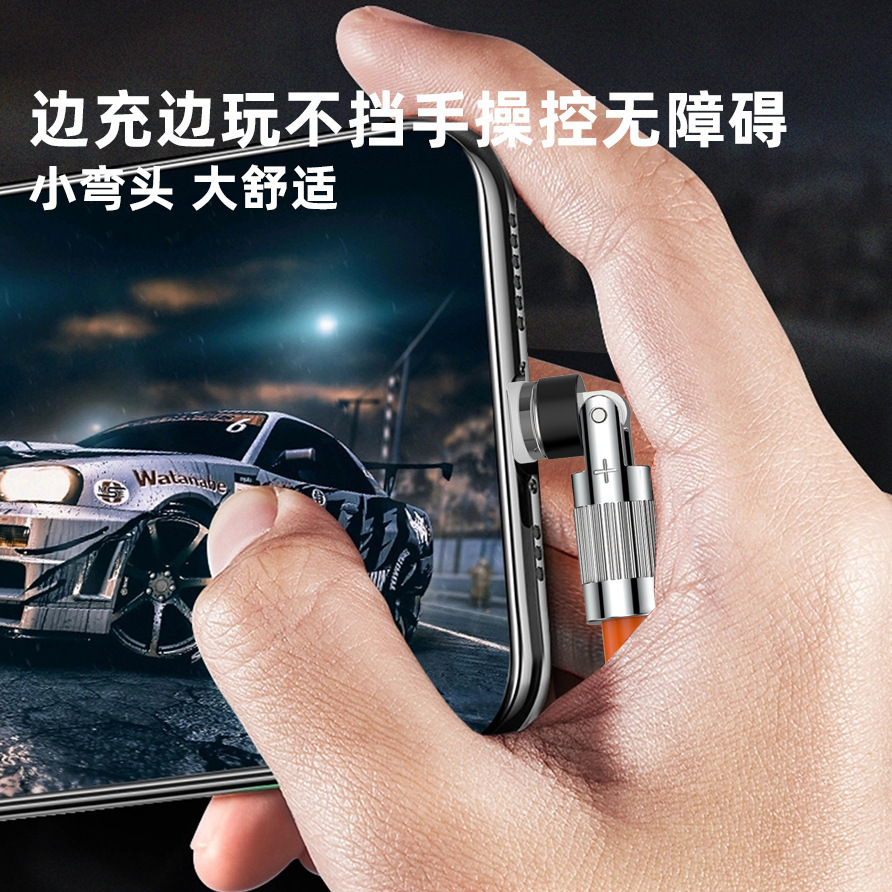 import产品图