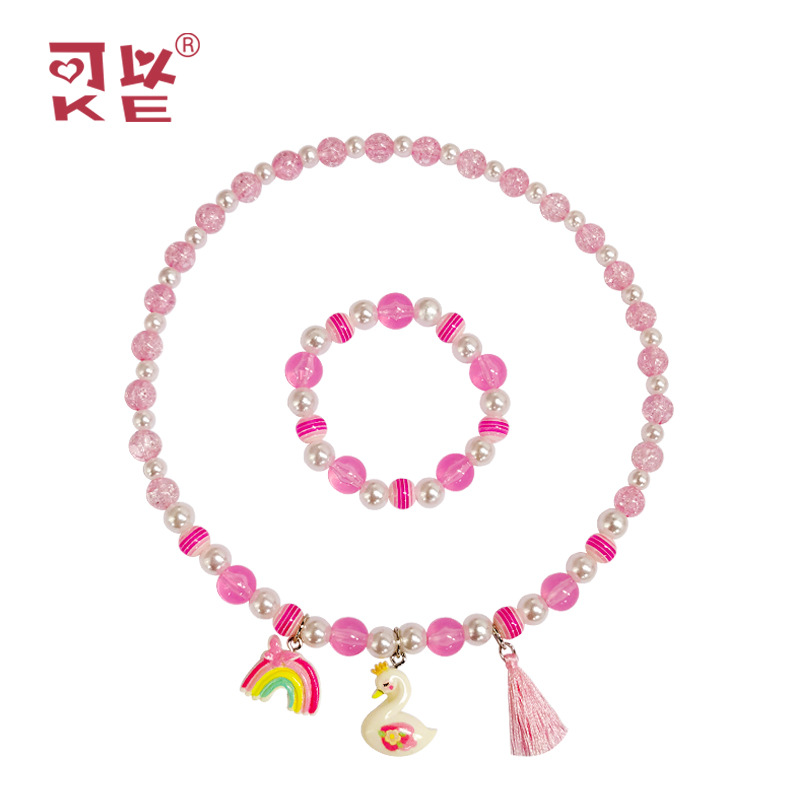 【可以】新款儿童公主项链手链可爱卡通独角兽彩虹项链首饰套装