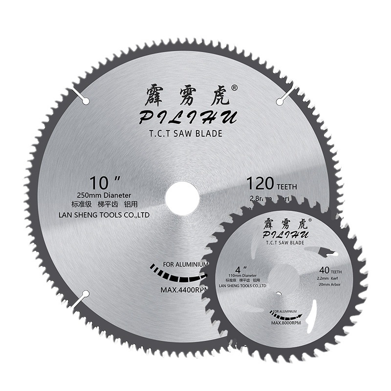 Aluminum alloy cutting discs, 4-inch and 10-inch 120-tooth Angle grinders for cutting aluminum profiles and aluminum-plastic panels, circular saw blades for aluminum sawing machines Item Picture