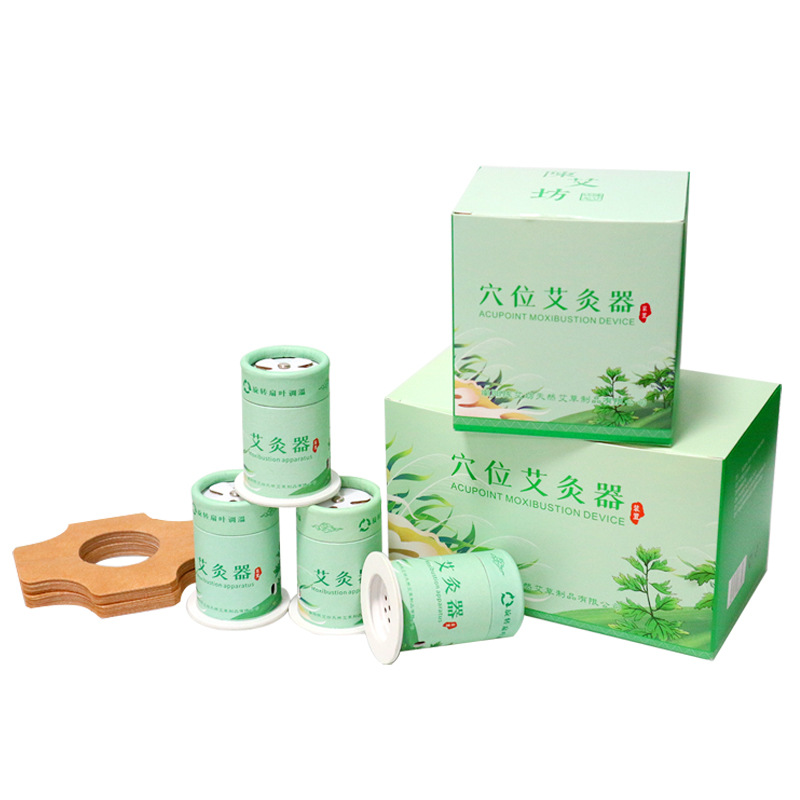 Moxibustion box, small suspended moxibustion cylinder can, portable moxibustion for home use, acupoint moxibustion tool, moxa grass and moxa stick column tool Item Picture