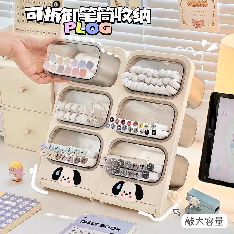 Pen holder stationery storage box, primary school student desk pen holder storage rack, office desk pen holder cartoon cute and fun Pen holder stationery storage box, primary school student desk pen holder storage rack, office desk pen holder cartoon cute and fun