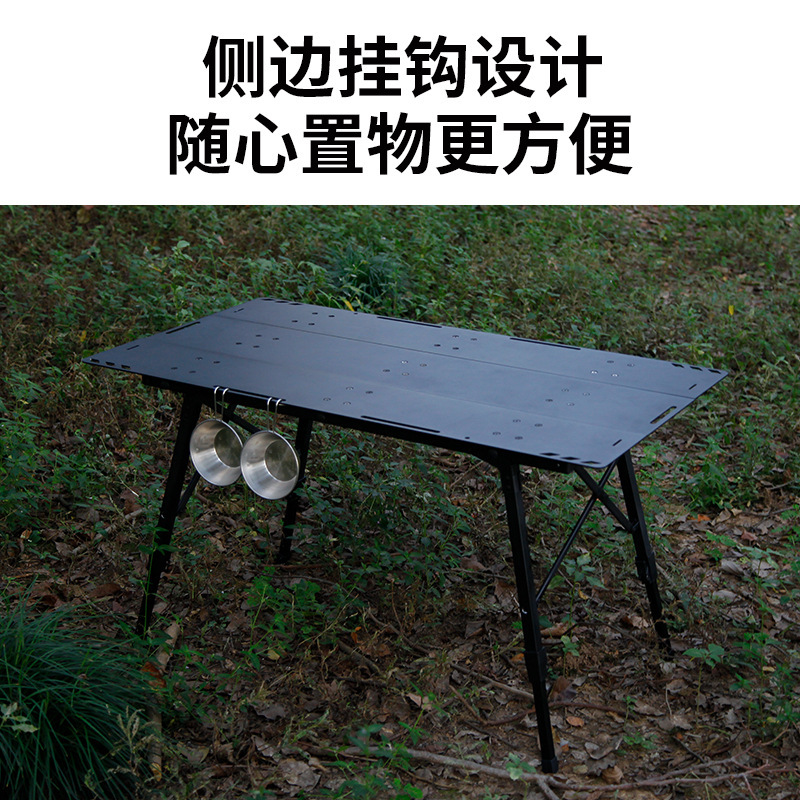 户外用品/月亮椅老人户外/露营桌椅/露营桌/折叠桌产品图