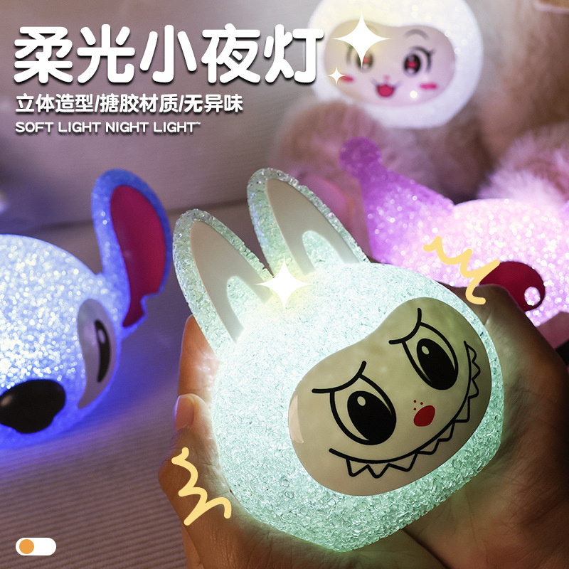Wholesale of new foreign trade Kuromi Sti projection night lights, small particle luminous lights, ambient lights and birthday gifts