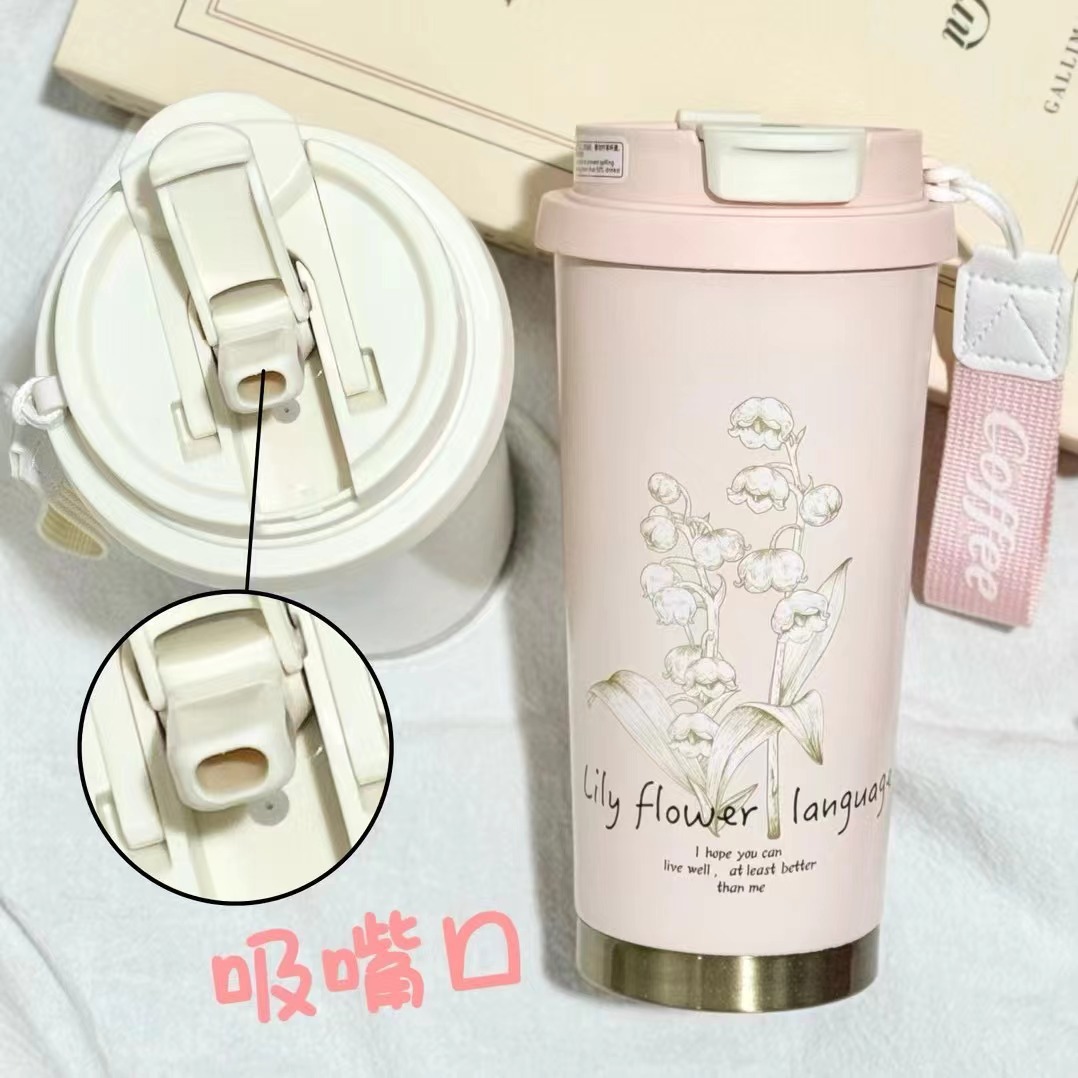 Hot-selling Lily of the valley insulated cups, 316 stainless steel coffee cups, straw cups, travel cups, gift water cups wholesale, creative Application Scenario