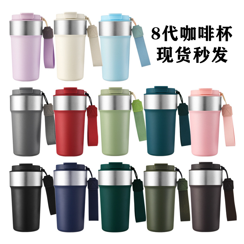 不锈钢卡通保温杯陶瓷跨境款316材质多色学生便携水杯 