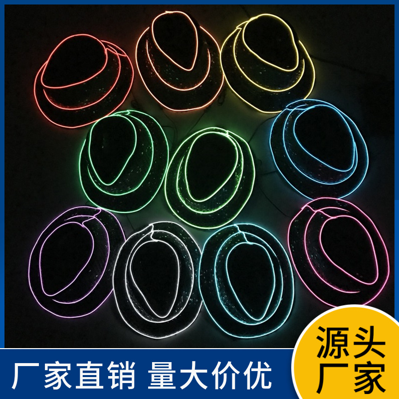 跨境热卖EL发光亮片礼帽 圣诞狂欢复活节必备气氛道具LED发光亮片礼帽