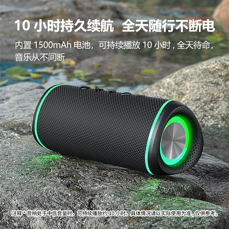 2026 new wireless Bluetooth speaker with RGB light, bass, high power, outdoor portable fabric waterproof speaker Specification image