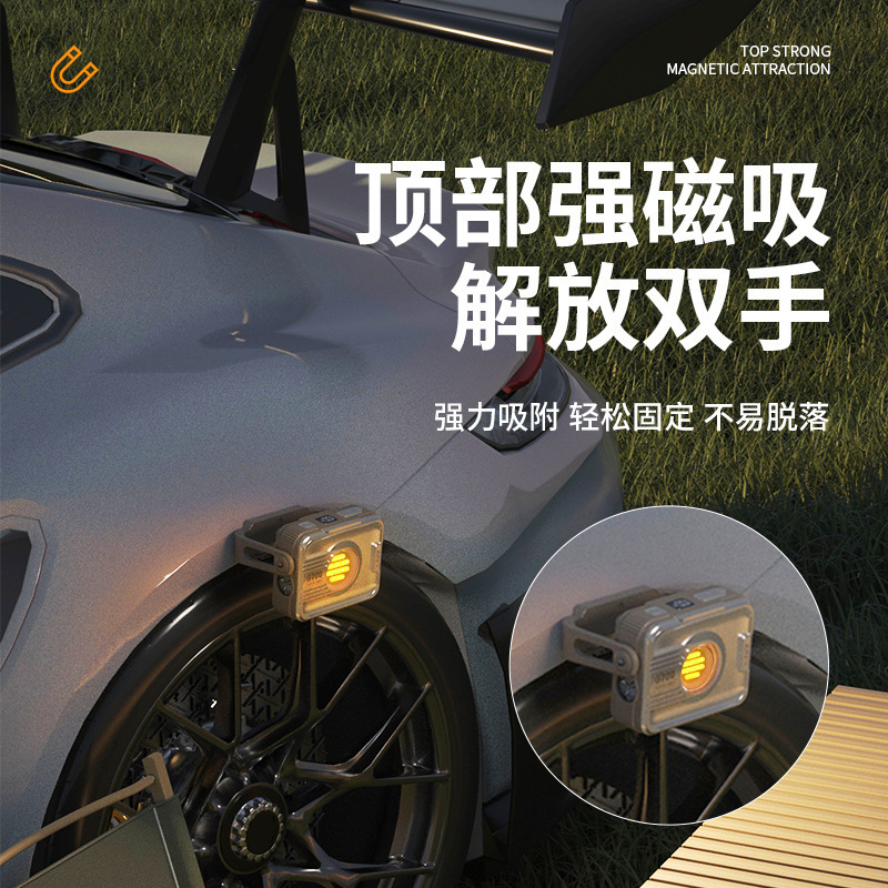 投射灯/聚光灯实物图