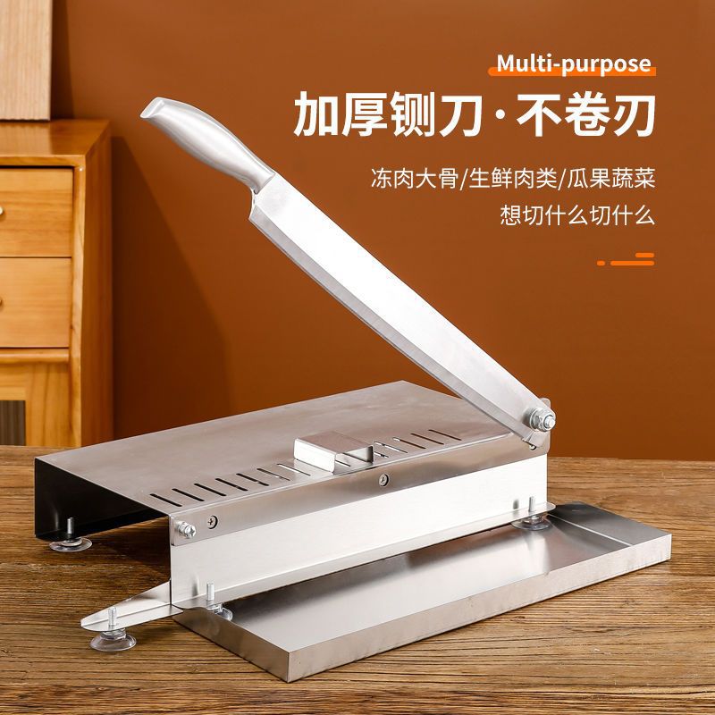 【 Contact Customer service for Discounts 】 Guillotine, household stainless steel knife, medicinal bone chopping knife, bone cutting knife, knife, frozen meat slicing knife details Picture