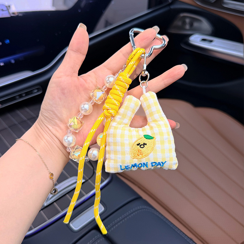 Versatile, fresh and simple fruit embroidery cloth bag, car keychain, woven rope bead string, creative and personalized bag decoration pendant details Picture