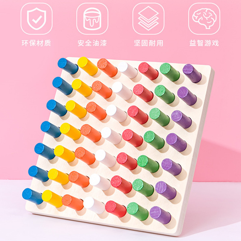 感统训练插棍早教益智玩具2-6岁蒙氏教具幼儿园积木插棒木质吊缆