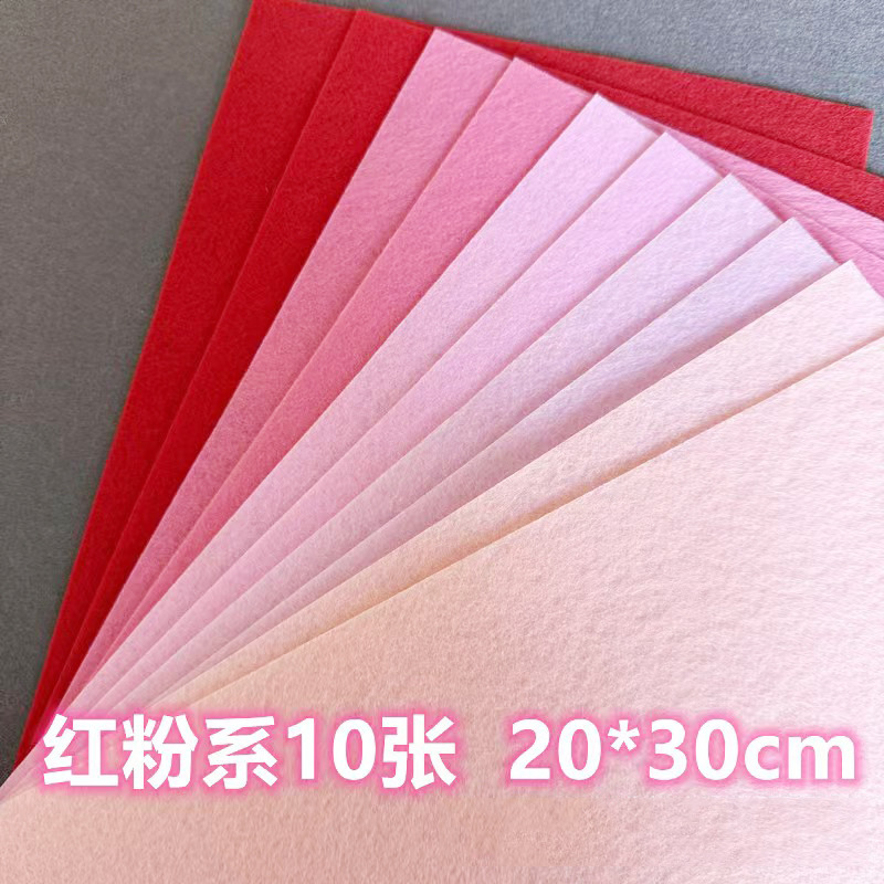 Non-woven fabric manufacturers wholesale diy handcrafted materials for kindergartens, including needle-punched non-woven fabric, paper-cut, and colored felt fabric in stock Specification image