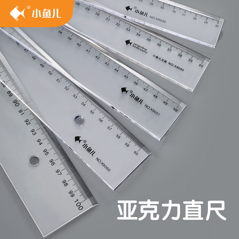 Xiaoyu transparent scale plastic transparent scale plastic ruler