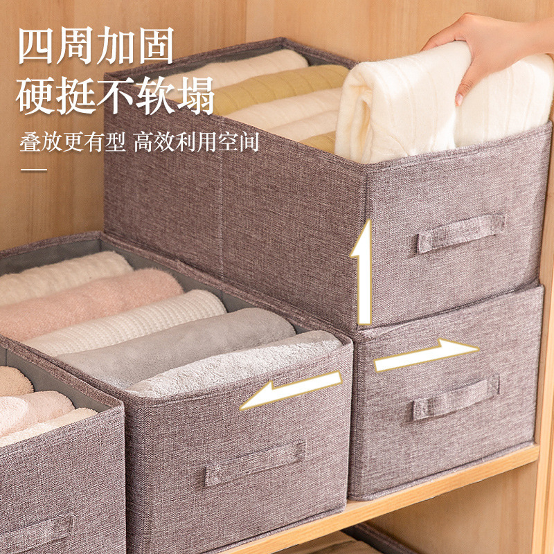 Folding storage box, water-washing storage basket, large-capacity hand-held storage basket, wardrobe, clothes and pants sorting box, storage Specification image