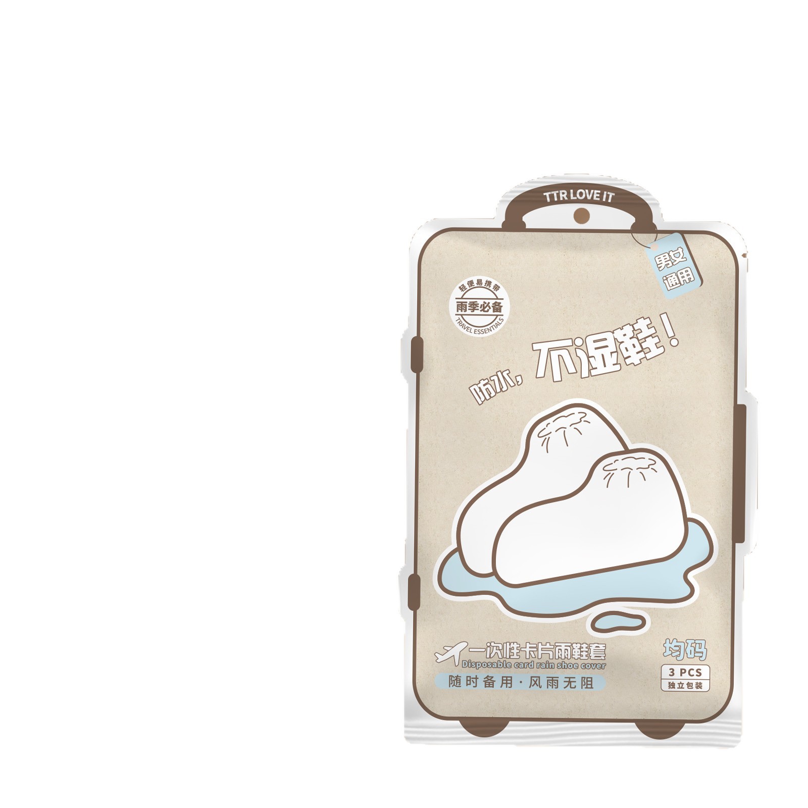 Card Alliance disposable rain shoe covers, thickened middle tube isolation, waterproof and oil-proof plastic boot covers, anti-slip, rafting and wear-resistant foot covers Item Picture