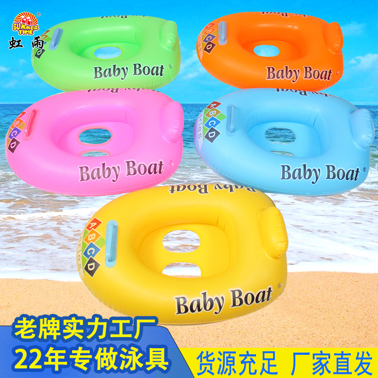 游泳圈/泳圈/内裤男/intex/伊丽莎白圈细节图