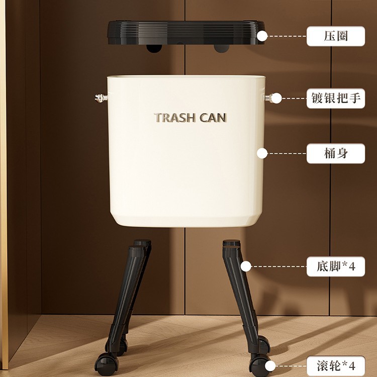 佳选厨房垃圾桶高脚家用5新高颜值可移动大容量免弯腰卫生桶 Specification image