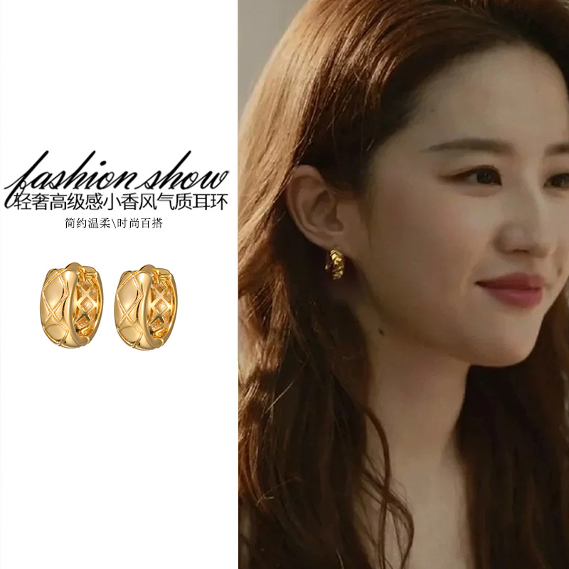 玫瑰刘亦菲同款耳环小香风菱格耳圈轻奢高级感爆款羽毛麦穗耳饰女