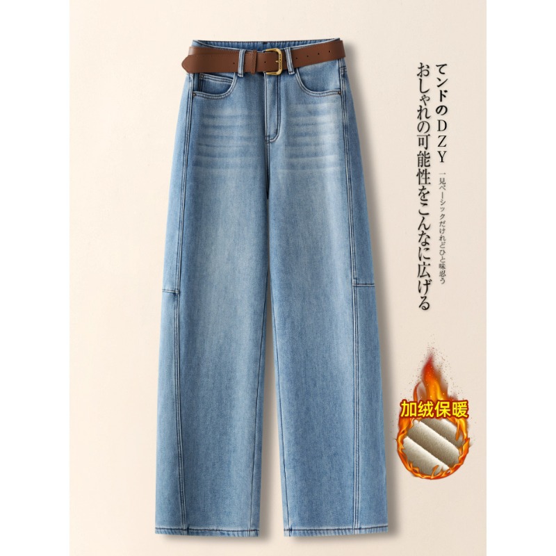 高端浅蓝色弯刀牛仔裤女秋冬季2025新款超火的加绒加厚复古直筒裤