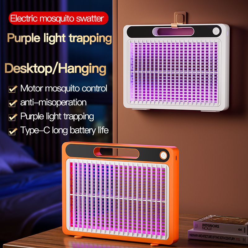 New cross-border household electric shock mosquito repellent lamp, bedroom mosquito repellent, outdoor USB charging purple light mosquito trap, mosquito killer