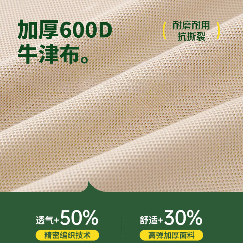 户外折叠桌椅实物图