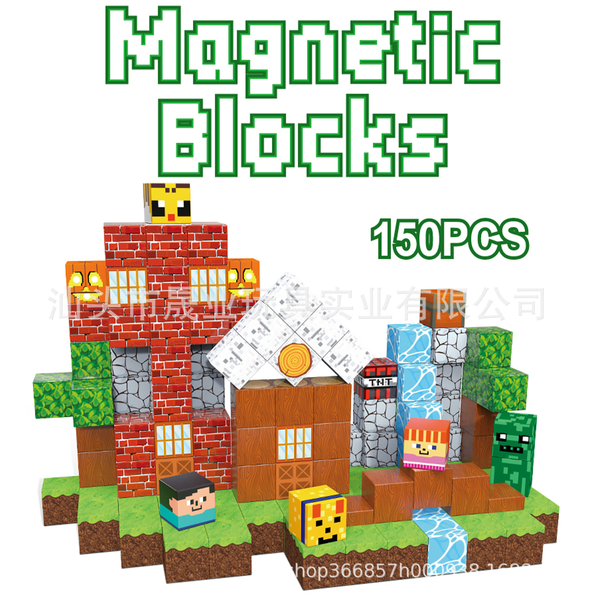 My Magnetic Block Forest World Square Block magnetic attraction building block personalized splicing parent-child interaction bestseller toy Application Scenario