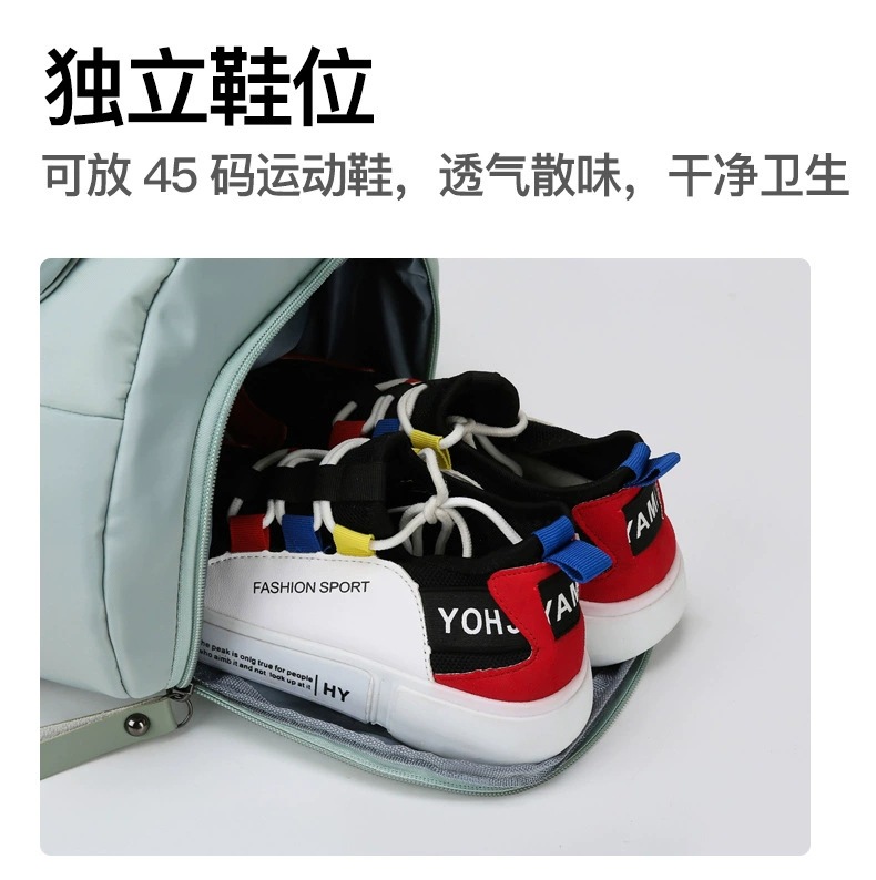 Large-capacity travel bags for foreign orders, multi-functional sports bags, dry and wet separation waterproof fitness bags, hand-held double-shoulder luggage bags Application Scenario