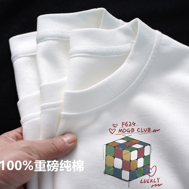 Xinjiang's highly anticipated pure cotton T-shirt for both men and women, a Chinese-style short-sleeved base layer on Instagram, a summer large-sized half-sleeved trend Specification image