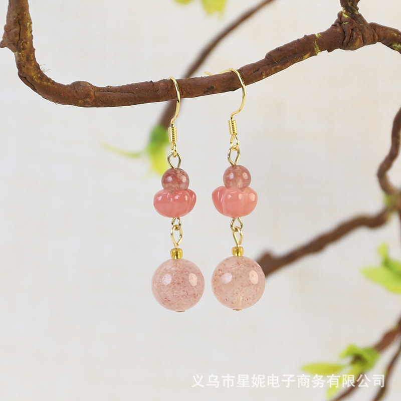 Pink bead earrings, rice beads, string beads, wooden beads, crystal loose beads, simple and fashionable earrings, women's gift Item Picture