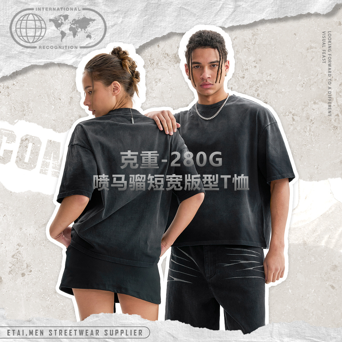 ETAI男装|潮牌高品质喷马骝boxy短宽t恤男重磅纯棉款男士短袖T恤