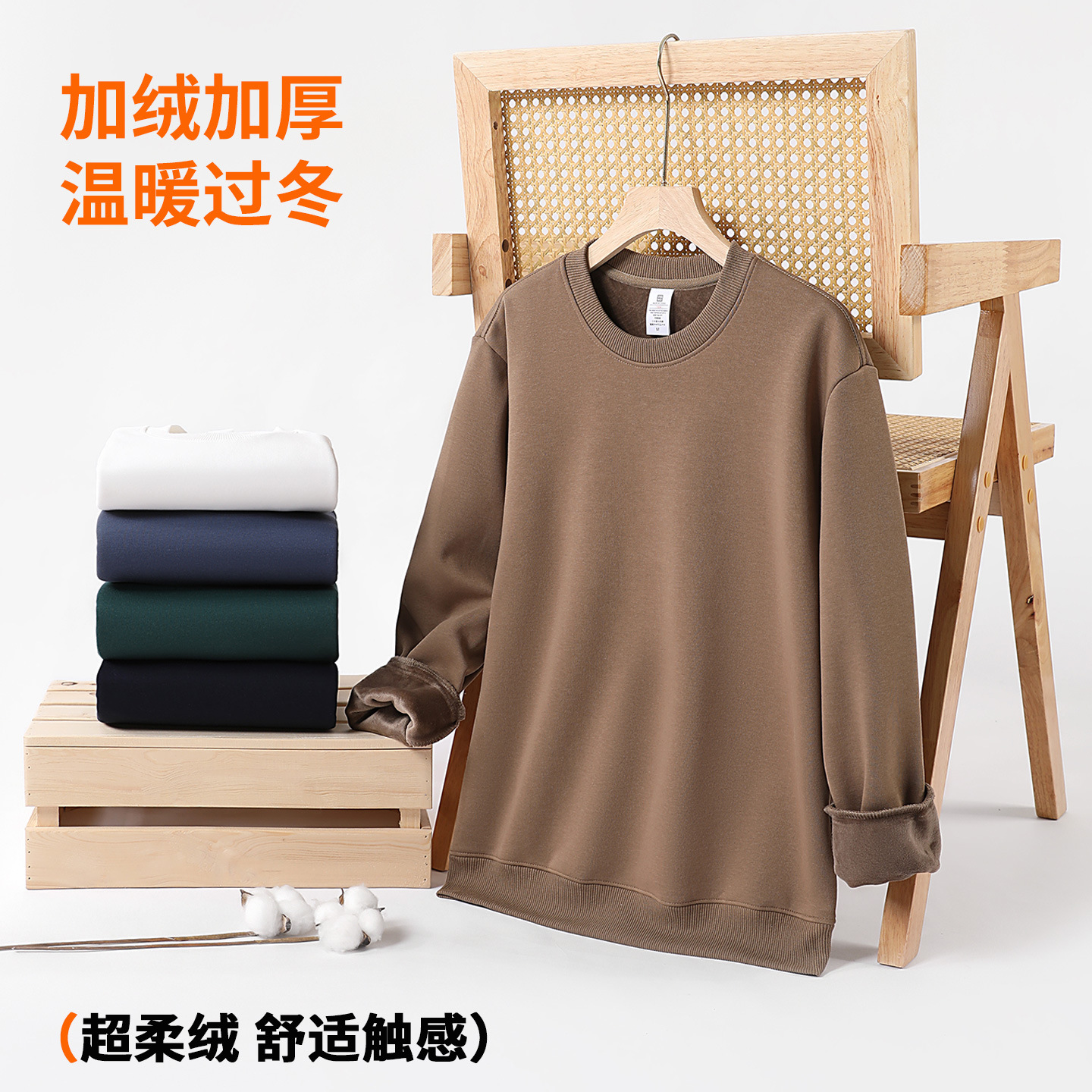 Custom-made heavy-duty fleece hoodie, men's round-neck Korean-style casual long-sleeved cotton hoodie, loose solid-color couple hoodie Specification image