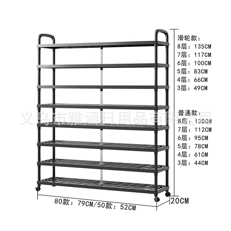 多功能置物鞋架加厚承重防潮收纳架客厅玄关鞋柜组合款白底实物图