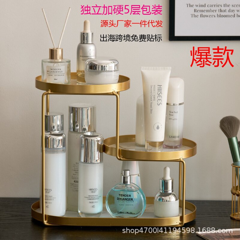 Light luxury multi-layer desktop bathroom storage rack, dressing table, organizing rack, bathroom washbasin, cosmetics storage rack Specification image