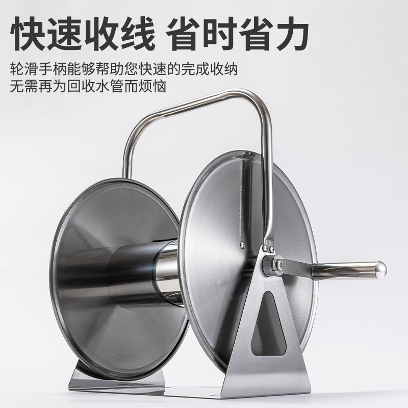 不锈钢浇花洗车水管收纳架挂式自动卷管器手提农家用水管绕管车架