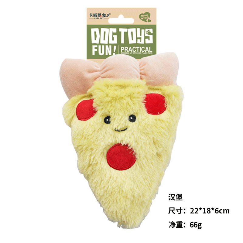 海洋玩具/玩具材料包/小花朵玩具/春节/益智玩具白底实物图