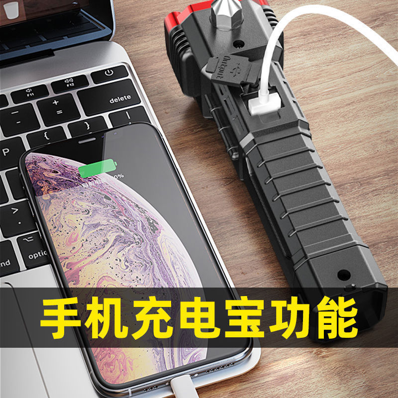 Car safety hammer, multi-functional power bank, emergency self-rescue window breaker, outdoor flashlight, work light, hand-held type