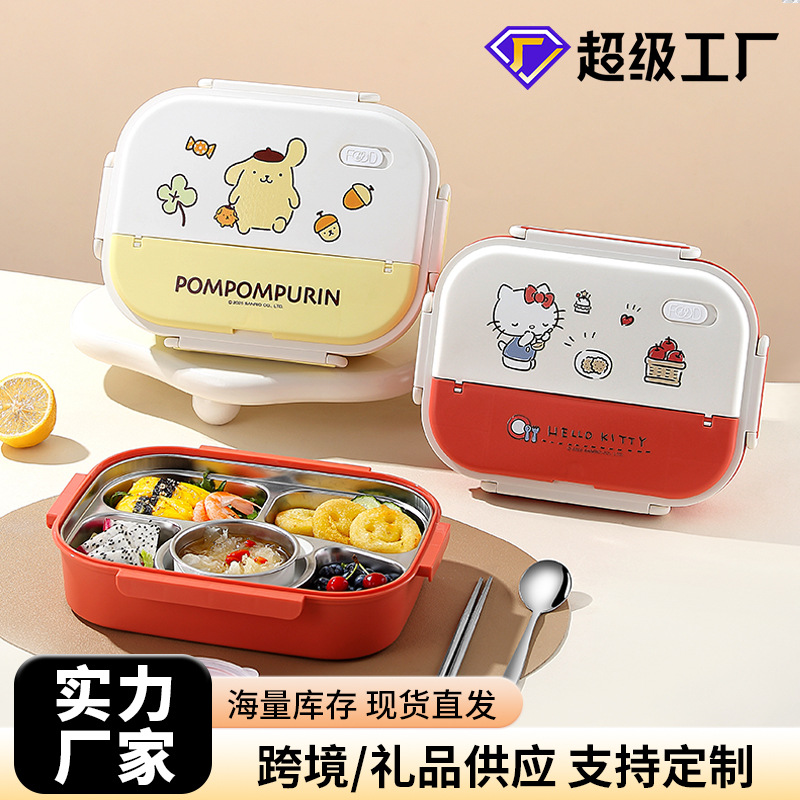 Sanrio food-grade 316 stainless steel student cartoon lunch box for carrying tableware, microwave-sealed bento box