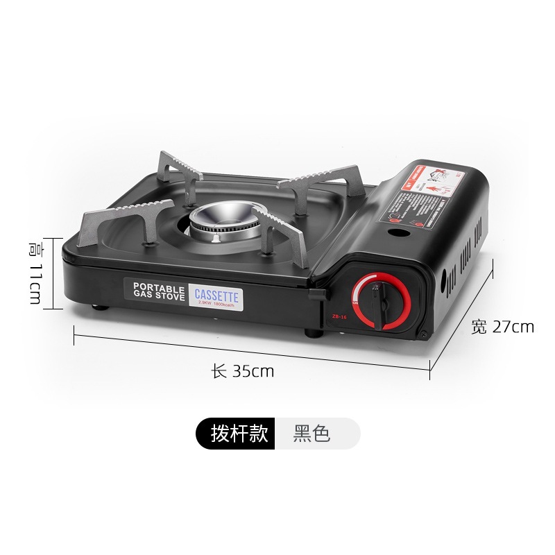 Portable camping cookware, portable gas stove for outdoor cooking, gas stove for outdoor barbecue, magnetic Kas stove