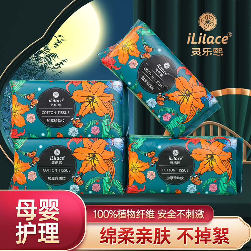 抽取式洗脸巾大量批发一次性美容院婴儿棉柔巾洁面巾抽巾擦脸巾细节图