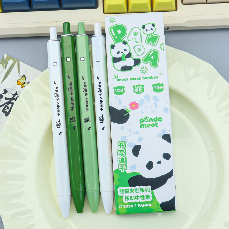 Panda Square Pen New Chinese-style national treasure gel pen, student exam practice quick drying Black gel pen 0.5 full figure