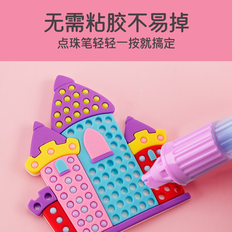 Cross-border children's DIY handmade dot pen, cute little girl playing house, creative cartoon collage, educational toy details Picture