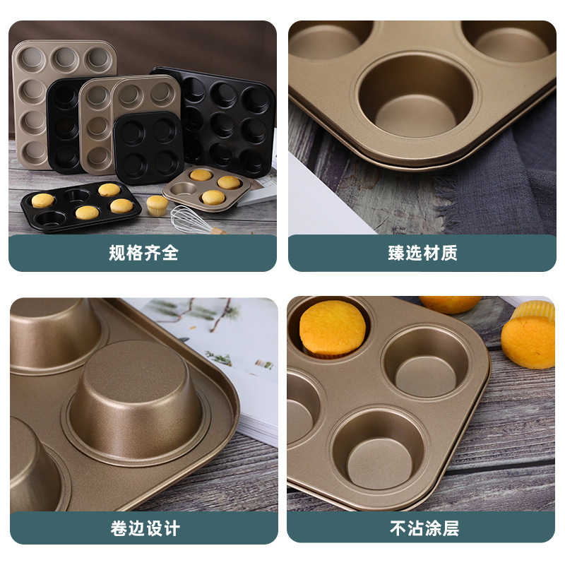 Baking mold, muffin small cake grinding tool, baking six-piece doughnut non-stick, household 6/12 piece mold baking tray tool Application Scenario